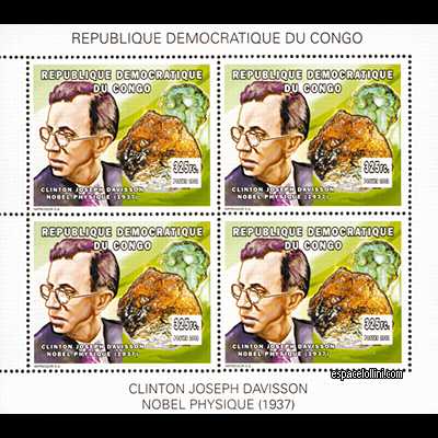 le timbre 10220  CON 1 G