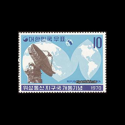 the stamp 4500  CSU 6