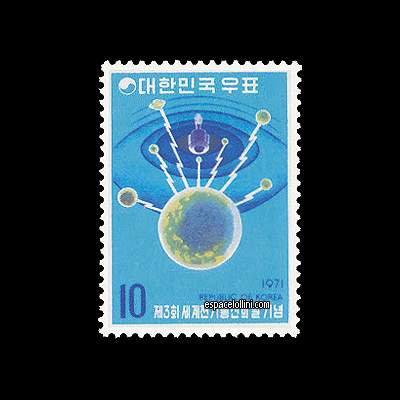 the stamp 4500  CSU 7