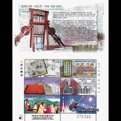 le timbre 9450 CSU 1/6 C