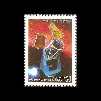 the stamp 9760  CSU 2