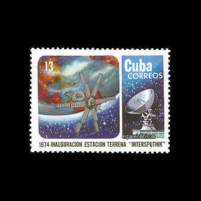 le timbre 3025 CUB 2