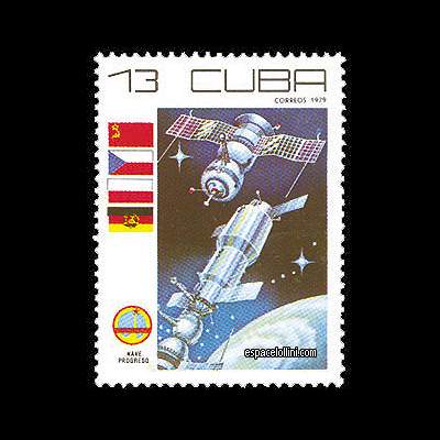 le timbre 6880 CUB 5