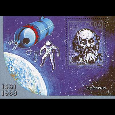 le timbre 8560  CUB 7 B