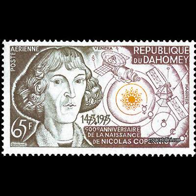le timbre 5634  DAH 1