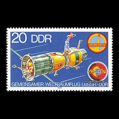 le timbre 6880  DDR 1