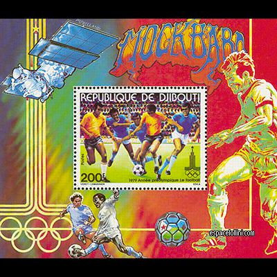 le timbre 6967 DJI 1 B