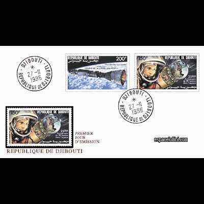 le timbre 8560 DJI 1/2 F