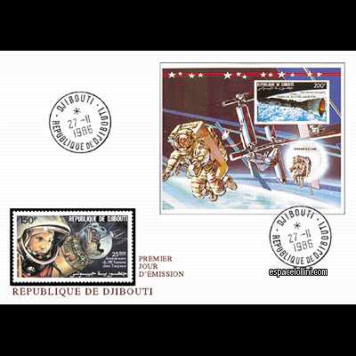 le timbre 8560 DJI 4 FA