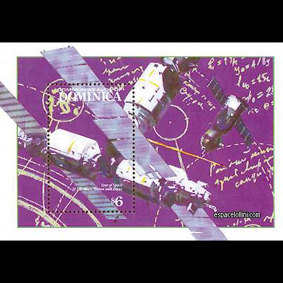 le timbre 9200  DOM 3 B