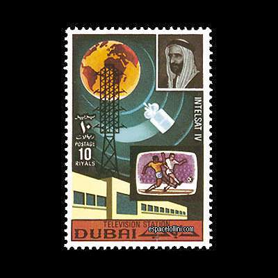 le timbre 5330  DUB 1