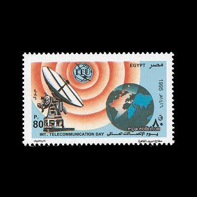 le timbre 9727  EGY 1