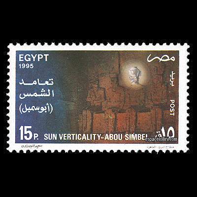 le timbre 9727 EGY 2