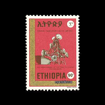 le timbre 6160  ETH  3