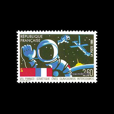 the stamp 8885  FRA 1