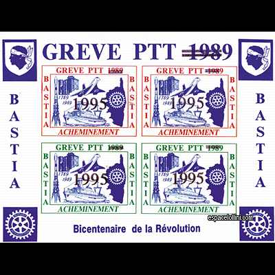 le timbre 9727 FRA 2/3 GA