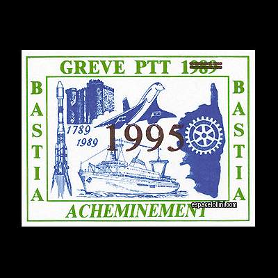 le timbre 9727 FRA 2 A