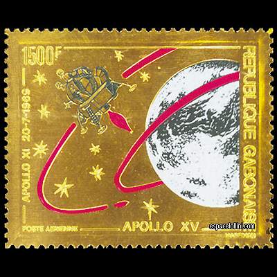 the stamp 5450  GAB 1