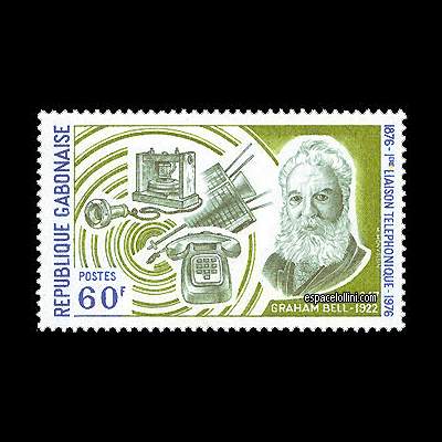 le timbre 6160  GAB 1