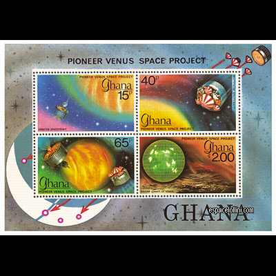 the stamp 6915 GHA 5/8 C