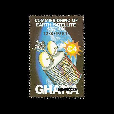 the stamp 7519  GHA 4