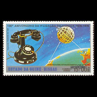 the stamp 6238  GUB 5