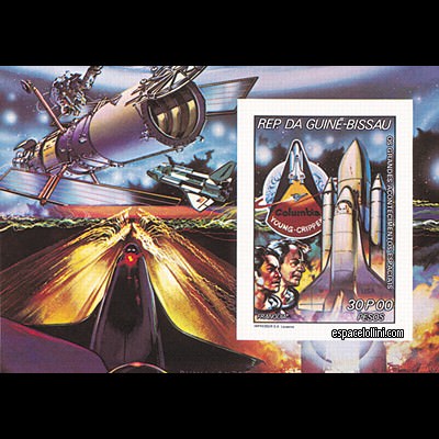 le timbre 7325 GUB 4 BA