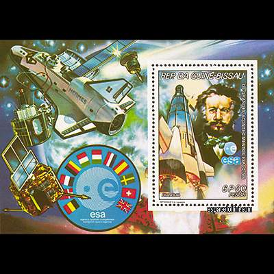 le timbre 7325  GUB 3 B