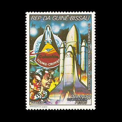 le timbre 7325  GUB 4