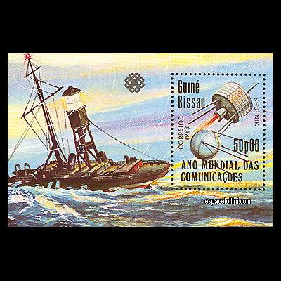 the stamp 7640  GUB 1 B