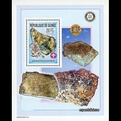 le timbre 10220  GUI 1 B