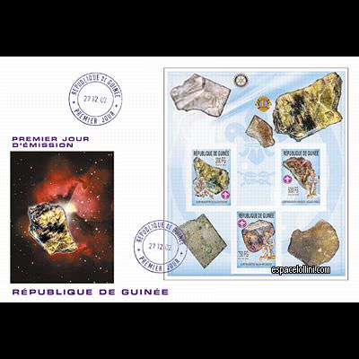 le timbre 10220 GUI 1/3 FA