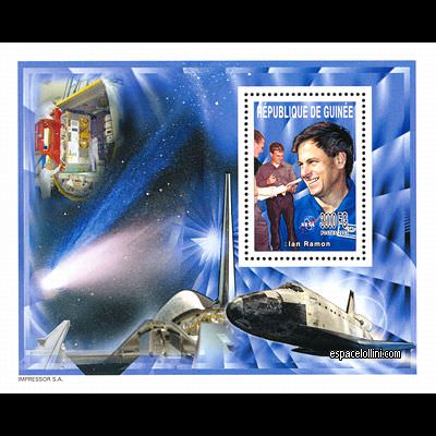 le timbre 10305  GUI 5 B
