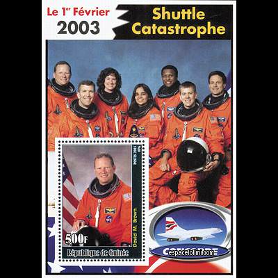 le timbre 10305 GUI 18 B