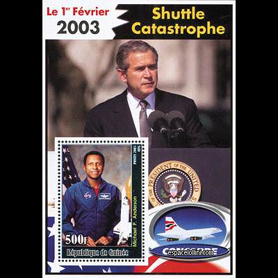 le timbre 10305 GUI 23 B