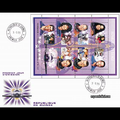 le timbre 10305 GUI 9/16 F