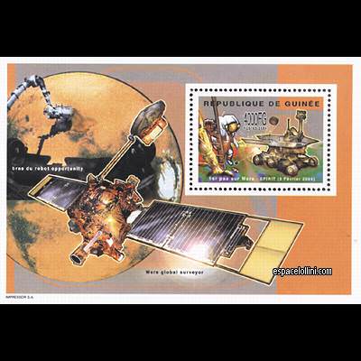 the stamp 10340 GUI 20 B