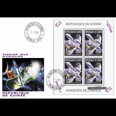 the stamp 10340 GUI 25 F