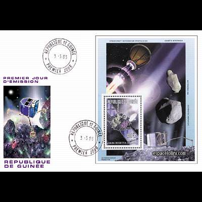 the stamp 10340 GUI 27 F