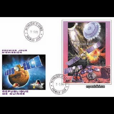 the stamp 10340 GUI 31 F