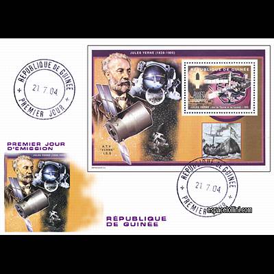 le timbre 10360 GUI 5 F