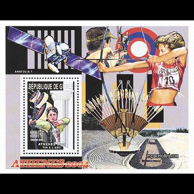 le timbre 10370 GUI 1 B