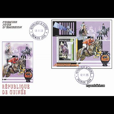 le timbre 10370 GUI 3 F