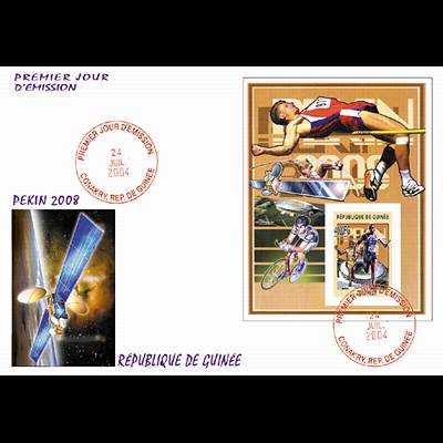 le timbre 10370 GUI 11 FA