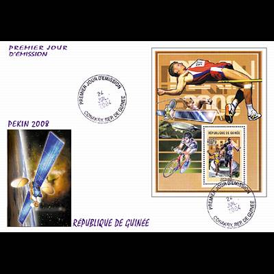 le timbre 10370 GUI 11 F
