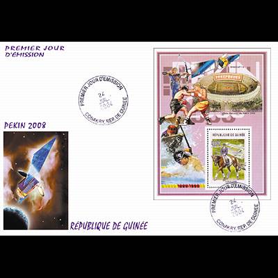 le timbre 10370 GUI 12 F