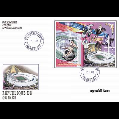 le timbre 10370 GUI 5 F