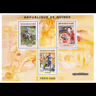 le timbre 10370 GUI 6/8 C