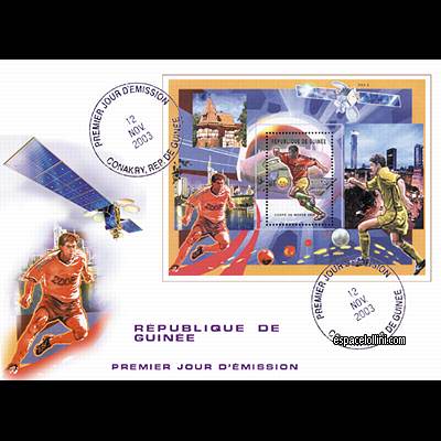 le timbre 10410 GUI 5 F