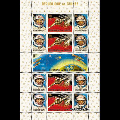 le timbre 2750  GUI 1 G